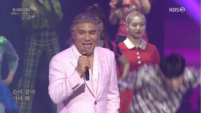 나훈아 700.png