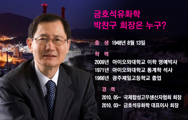 KakaoTalk_20201007_170301890.png