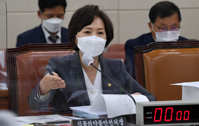 식약처장.png
