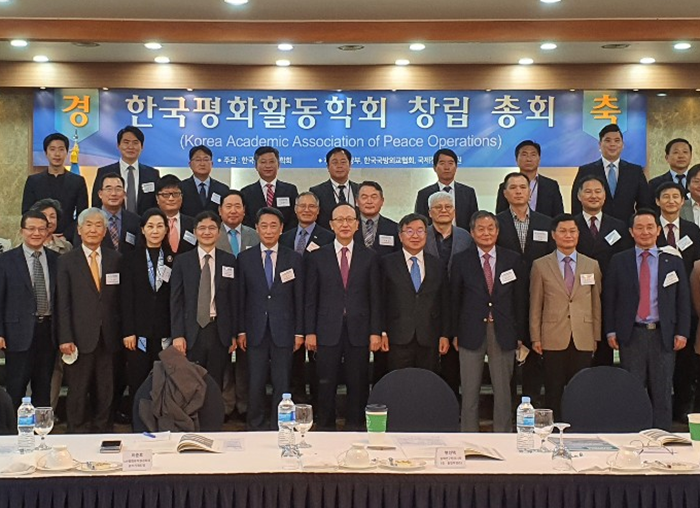 한국평화.png