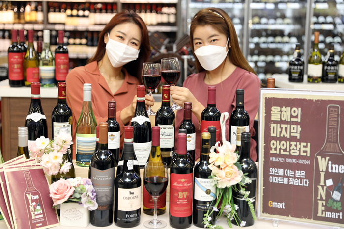 이마트 와인장터 3.png