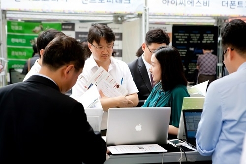 국립중앙도서관, '디지털북 페스티벌' 개최