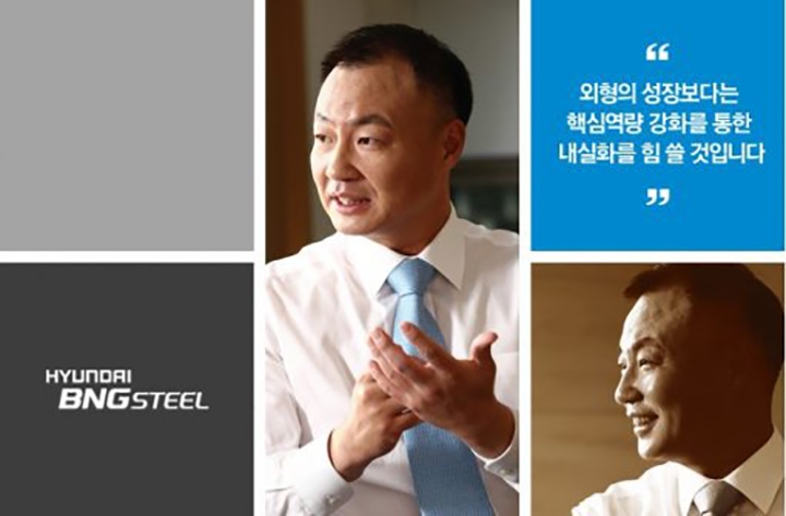 [현대 비앤지스틸 정일선 사장 '매뉴얼 갑질']③ 현대판 노예로 타락한 정 사장의 운전기사들
