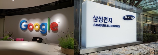 Job리포트] 삼성전자와 구글 중 연봉킹은? 한국 대기업과 외국계기업 빅5 연봉 비교