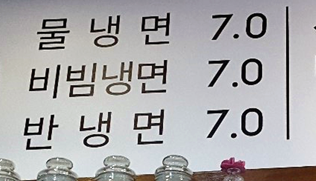 간단한 재평가를 배워보세요!!!