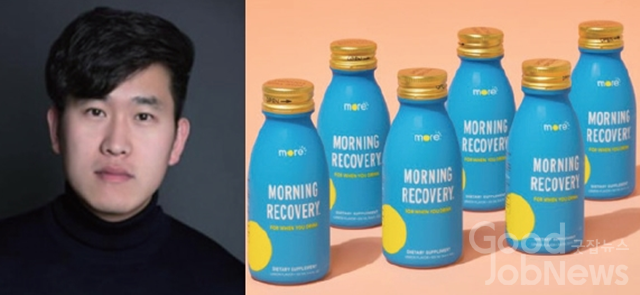 [스타트업 성공분석](1) 테슬라 버린 엔지니어가 창업한 모어랩스의 6가지 특... - 뉴스 썸네일 이미지