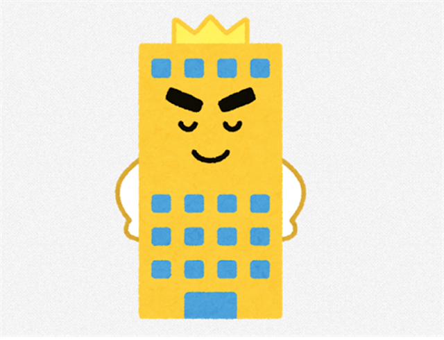 [지금 일본에선](295) 100년 뒤에도 살아남을 기업 3위에 '라인' 꼽혀, 1위는... - 뉴스 썸네일 이미지