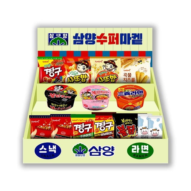 e맛 식품 이미지