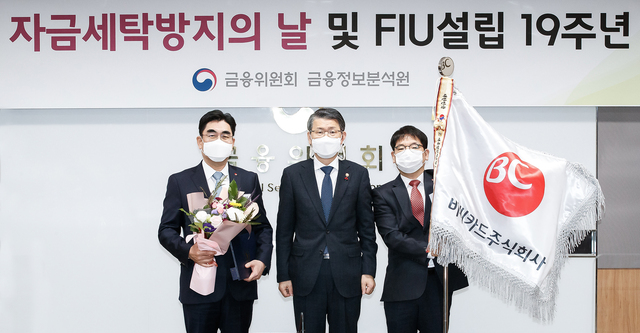 e세탁 이미지