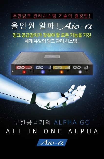 두윤테크주 이미지