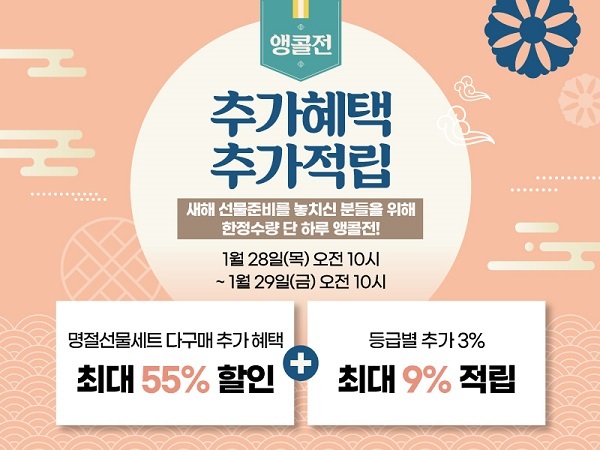 주식회사 더볼 이미지