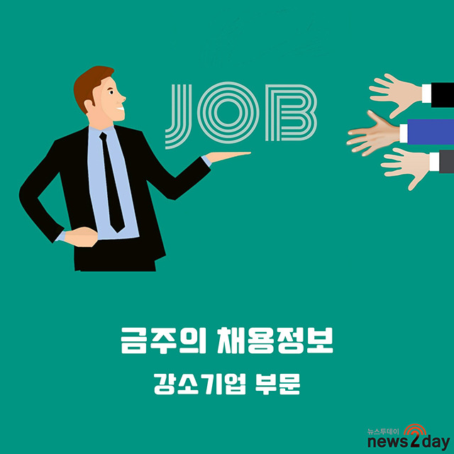 엠케이씨 이미지