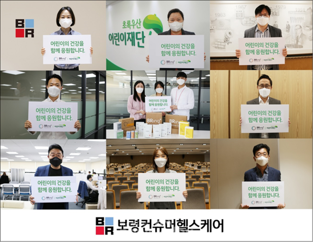 투데이헬스케어 이미지
