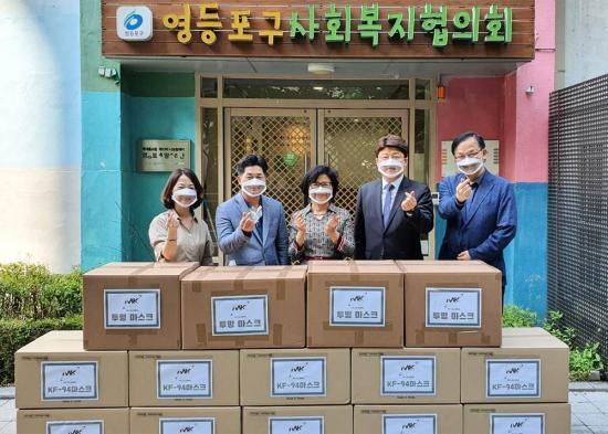 엠케이글로벌 이미지
