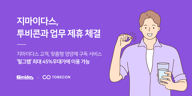 필그램 이미지