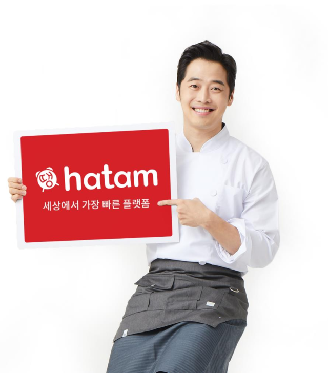 '누이 좋고 매부 좋고'...더맘마, 식자재 싸게 팔고 식품 폐기물 줄여 환... - 뉴스 썸네일 이미지