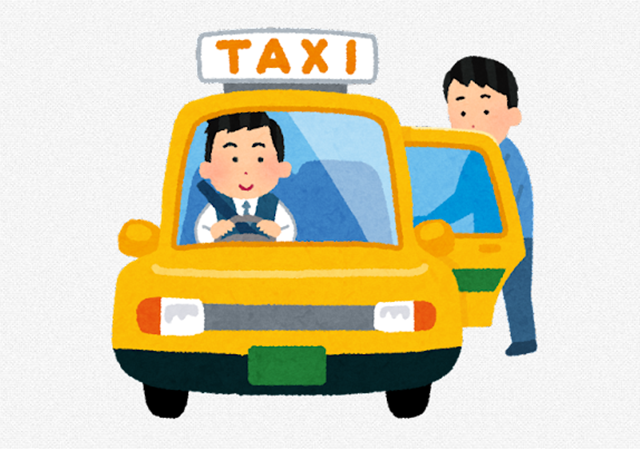 [지금 일본에선(537)] 大学卒業後、なぜタクシー運転手を志望したのですか？