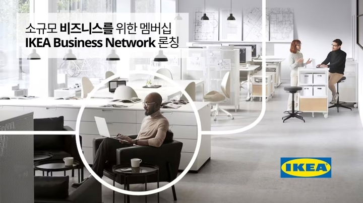 비지니스 이미지
