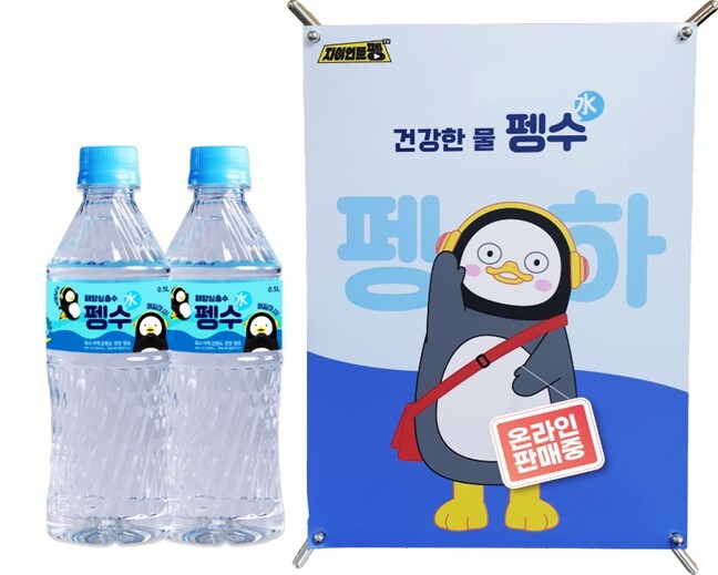 제이엠와이 이미지