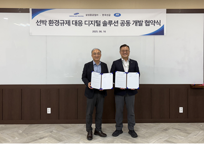 삼성중공업 이미지