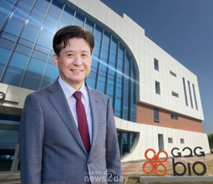 [IPO 돋보기] 상장 앞둔 '지투지바이오'...오버행·실적 우려 극복할까 - 뉴스 썸네일 이미지