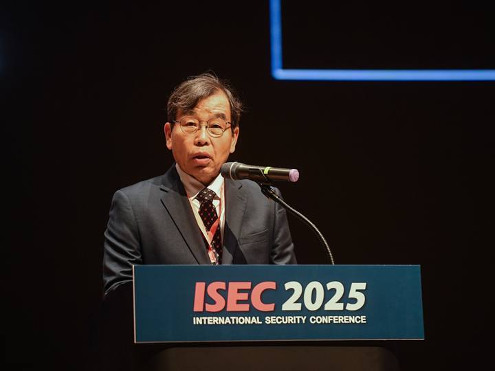 [현장] ISEC 2025, 역대 최대 규모로 개막...