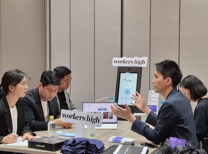 롯데벤처스, 일본 도쿄서 '엘캠프 재팬 3기' 진행..."글로벌 시장 개척... - 뉴스 썸네일 이미지