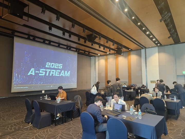 [현장] 와이앤아처 '2025 A-STREAM' 2일차...스타트업 글로벌 IR 열기 '... - 뉴스 썸네일 이미지