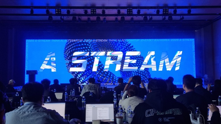 '2025 A-STREAM'서 주목받은 혁신 스타트업...바이오·헬스케어 기술 ... - 뉴스 썸네일 이미지