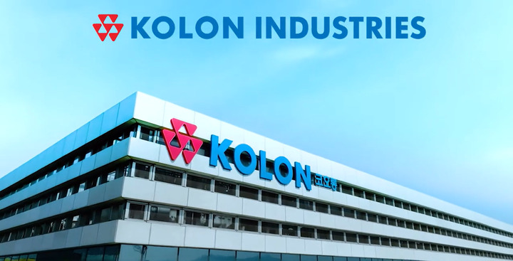 "코오롱인더스트리, 적자 축소 '아라미드' 내년 흑전 기대"<하나證... - 뉴스 썸네일 이미지