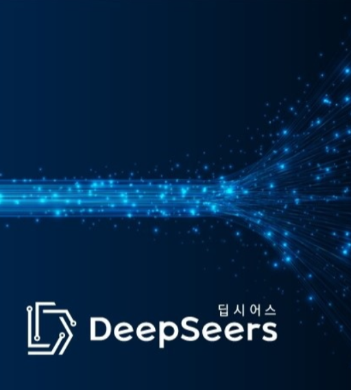 [VC 포트폴리오] AI 반도체 검사 '디에스', 프리A 투자 유치...기술 상용... - 뉴스 썸네일 이미지