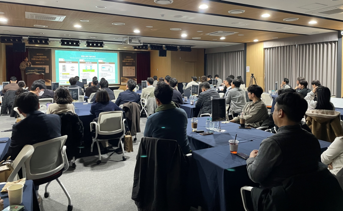 경기도, '오픈이노베이션 성과공유회' 개최...대·중견기업-스타트업... - 뉴스 썸네일 이미지