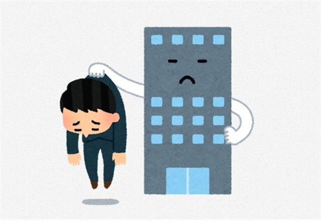 [지금 일본에선(855)] 닛케이 신기록에도 구조조정 멈추지 않는 일본 기... - 뉴스 썸네일 이미지