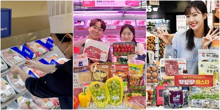 [주말쇼핑정보] 이마트 '고래잇 페스타'·롯데마트 '통큰세일'·홈... - 뉴스 썸네일 이미지