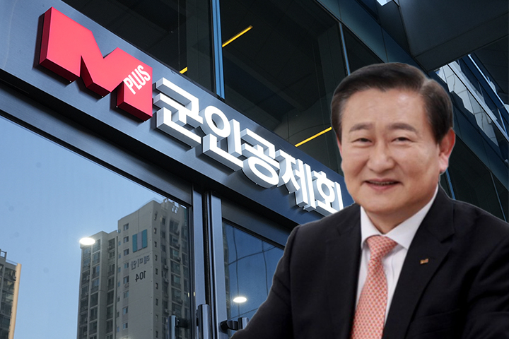 [군인공제회 사상 최대 성과(上)] 정재관 이사장 취임 후 3년 연속 실적... - 뉴스 썸네일 이미지