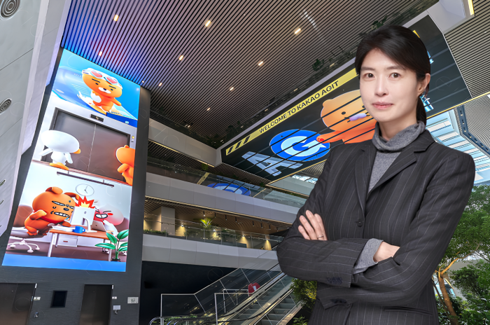 [직장 돋보기 분석] 카카오, 평균연봉 1억200만원인 국내 대표 플랫폼 기... - 뉴스 썸네일 이미지