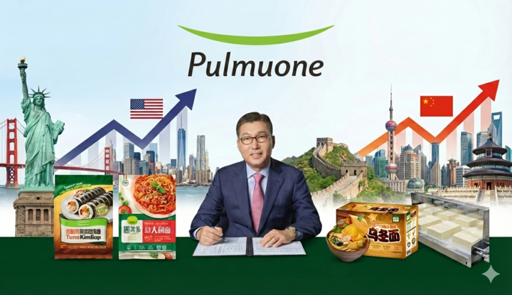 [글로벌 K푸드⑨] 풀무원, 美 '두부' 1위 굳히고 中 '냉동김밥' 질주... - 뉴스 썸네일 이미지