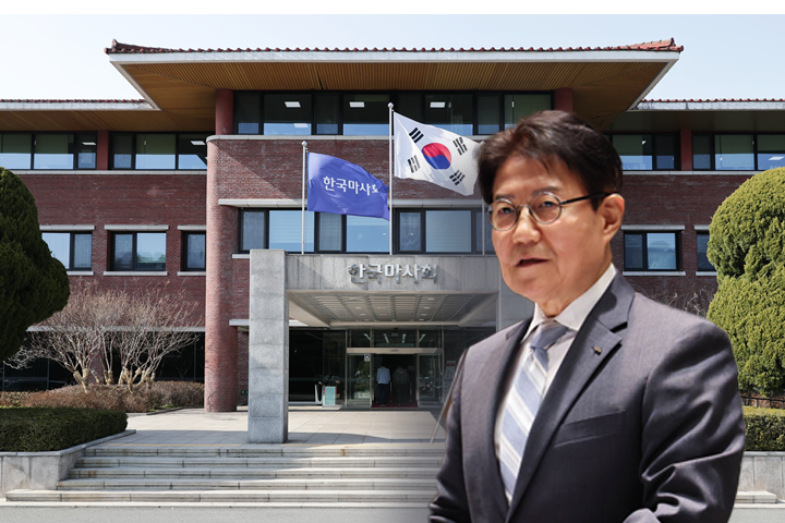 [한국마사회가 일하는 법] 경마장의 '숨은 심판' 수의사...공정경마 시스... - 뉴스 썸네일 이미지