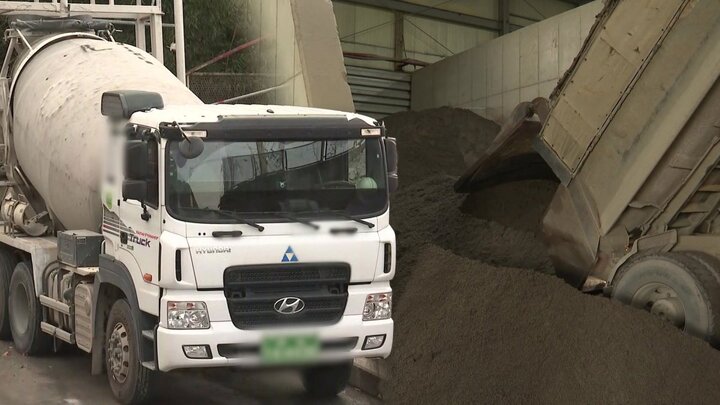 [N2 포커스] 유진기업, 레미콘 시장 침체에 직격탄...수요 급감·비용 압... - 뉴스 썸네일 이미지