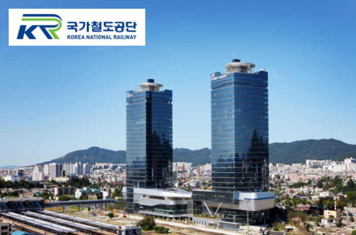 [직장 돋보기 분석] 국가철도공단, '인프라 디벨로퍼'로 진화 …광역철...