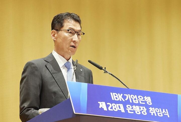 기업은행 장민영號 100일 성적표...코스닥 키우고 조직 바꾸고 - 뉴스 썸네일 이미지
