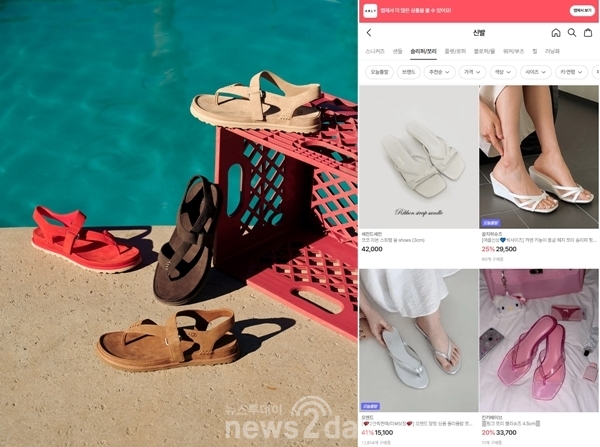 이른 폭염에 샌들·슬리퍼 인기...여름 신발 시장 달아오른다 - 뉴스 썸네일 이미지