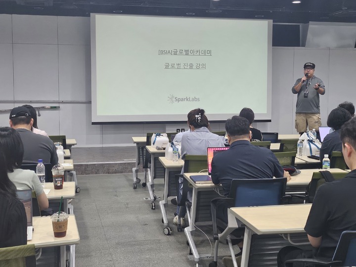 부산기술창업투자원, 글로벌 진출 지원 본격화...유망 스타트업 10곳 육... - 뉴스 썸네일 이미지
