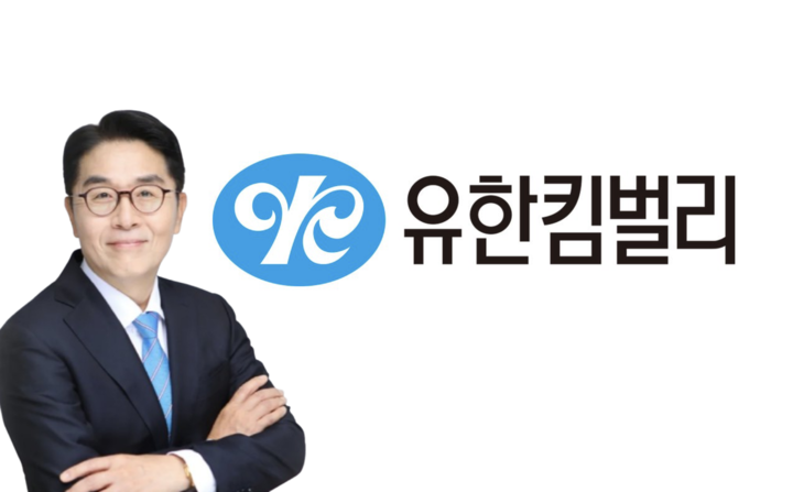 [유한킴벌리가 일하는 법] 휴지 만드는 회사, 숲을 설명하지 않고 ‘머...