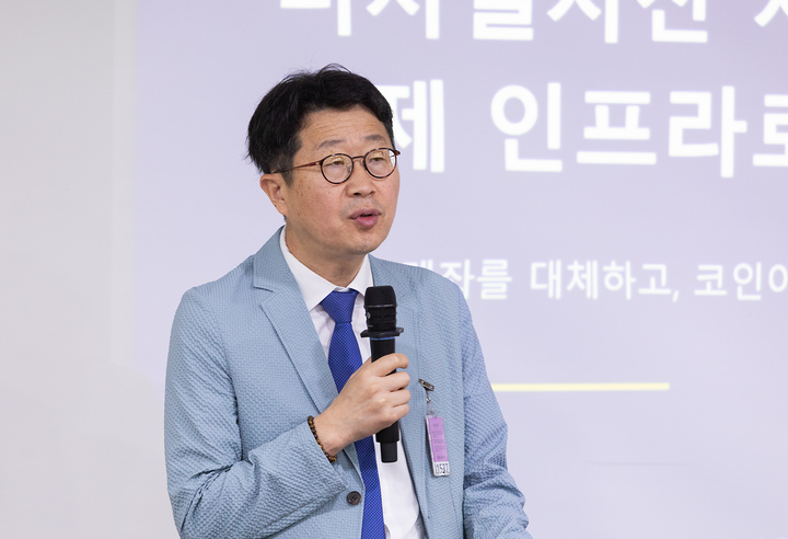 이정엽 변호사 "스테이블코인, AI 에이전트 결제의 장부 될 것" - 뉴스 썸네일 이미지