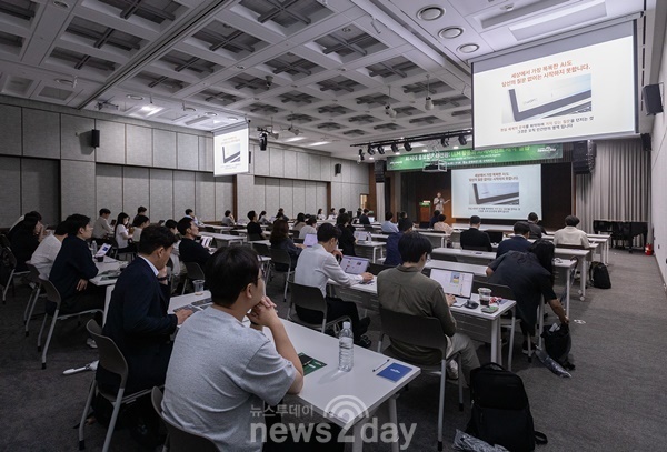 [2026 AI혁신전략포럼⑥] 홍보의 미래는 'AI에이전트'...실무자가 바로 ... - 뉴스 썸네일 이미지