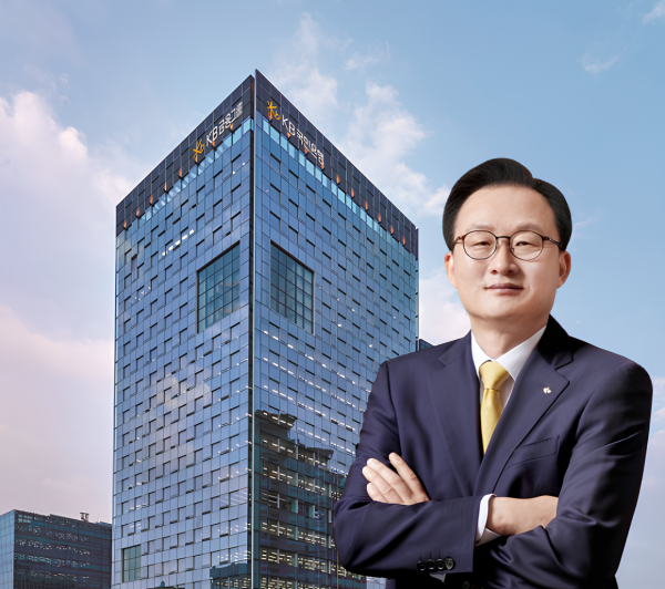 [취준생을 위하여(305)] KB국민은행, 기업금융부터 AI 혁신까지...종합금... - 뉴스 썸네일 이미지