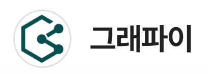 그래파이, 170억 규모 시리즈A 투자 유치...기술 경쟁력 박차 - 뉴스 썸네일 이미지