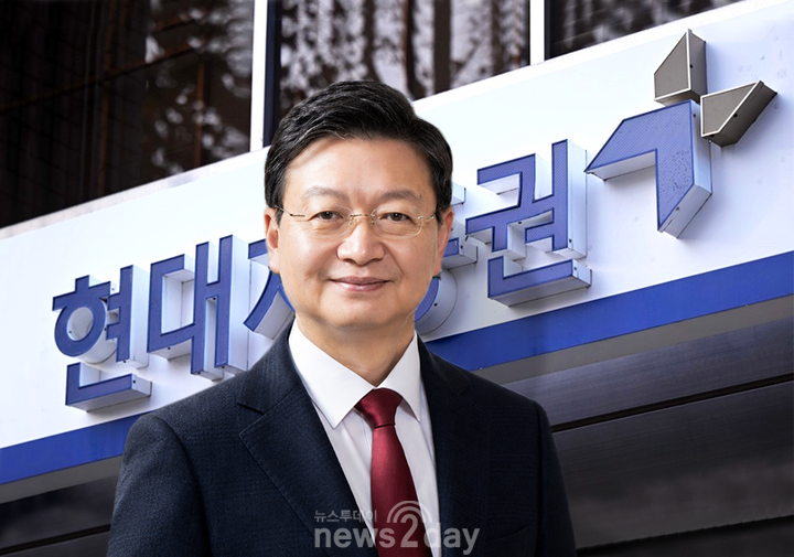 [ESG경영 사례분석] 현대차증권 배형근 대표의 '게임체인저' 비전...사... - 뉴스 썸네일 이미지