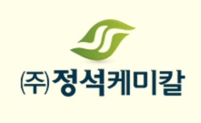 [N2 팩트체크] 전북 정석케미칼 둘러싼 의혹, 결국 자료가 답했다...확인... - 뉴스 썸네일 이미지